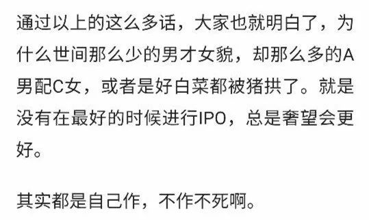 林志玲谈结婚原因直言吸引了她,林志玲结婚消息是真的吗