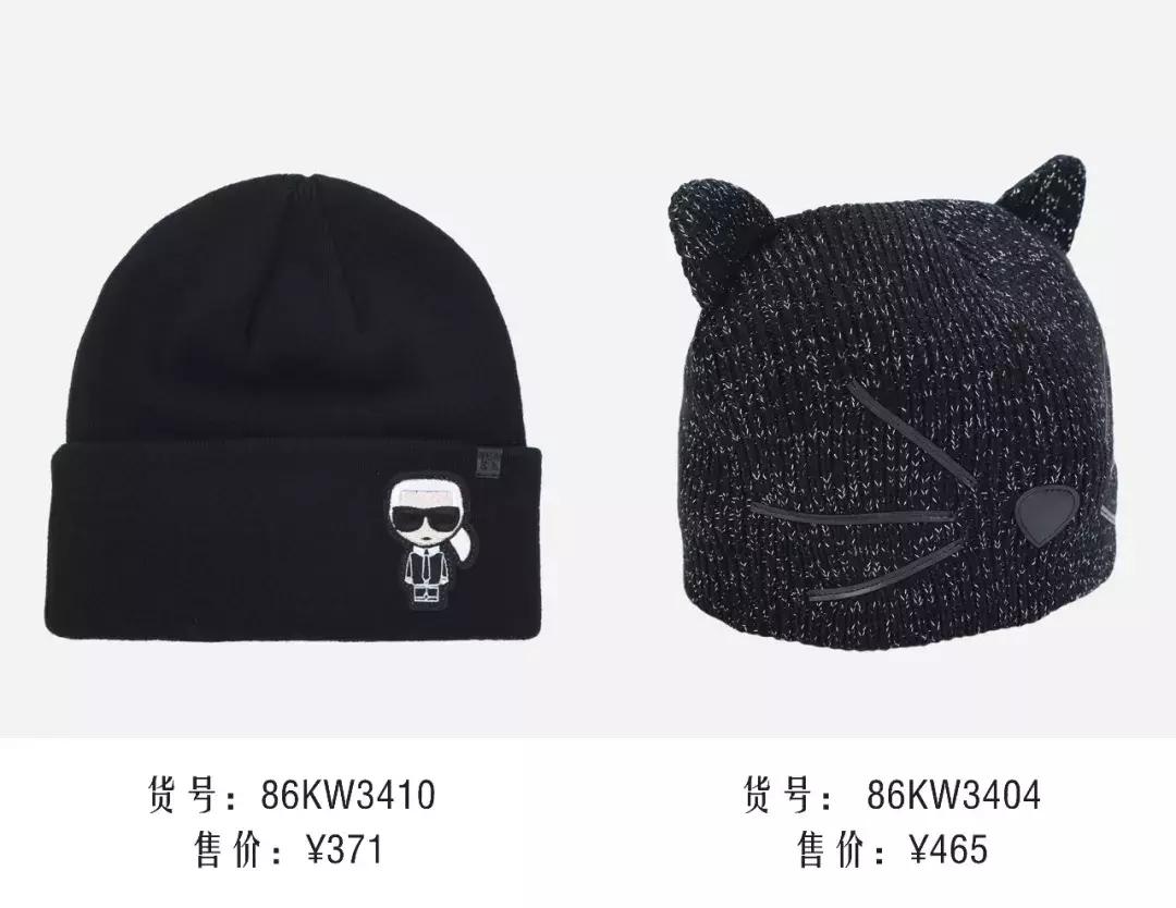 周冬雨同款帽子,超好看显脸小的帽子