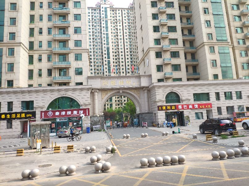 石家庄塔坛商贸中心好玩吗,石家庄塔坛国际商贸城最新消息