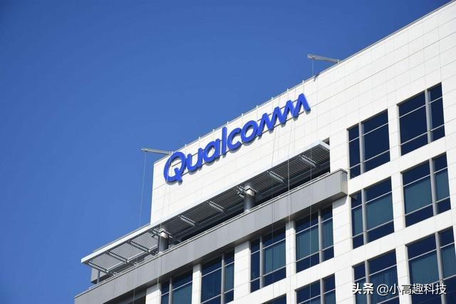 最新高通运营商消息,高通今后之路