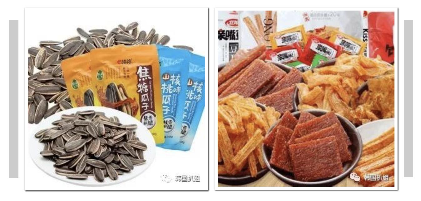 双十一疯狂买东西的视频,双十一大牌买买买