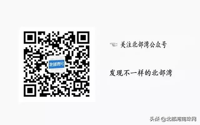 北部湾城市之美——十里金沙铺海岸，平风缓浪是金滩