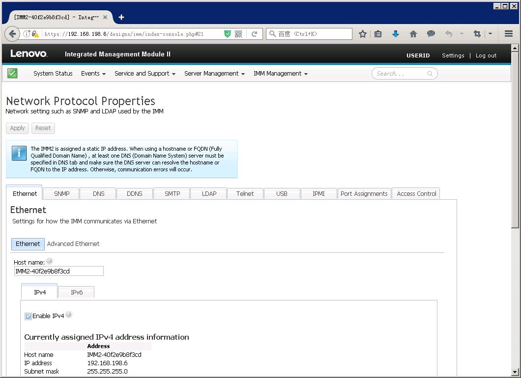 联想ibm存储技术,联想ibm笔记本使用指南