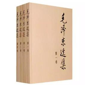 金庸点评诛仙,金庸对诛仙评价