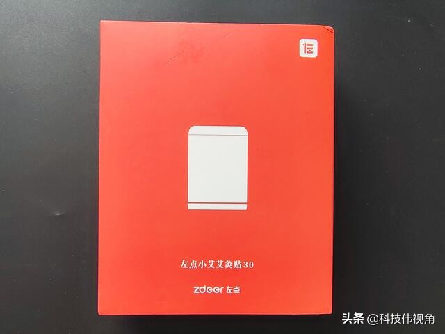 缓解身体亚健康，一个艾筒就可以搞定