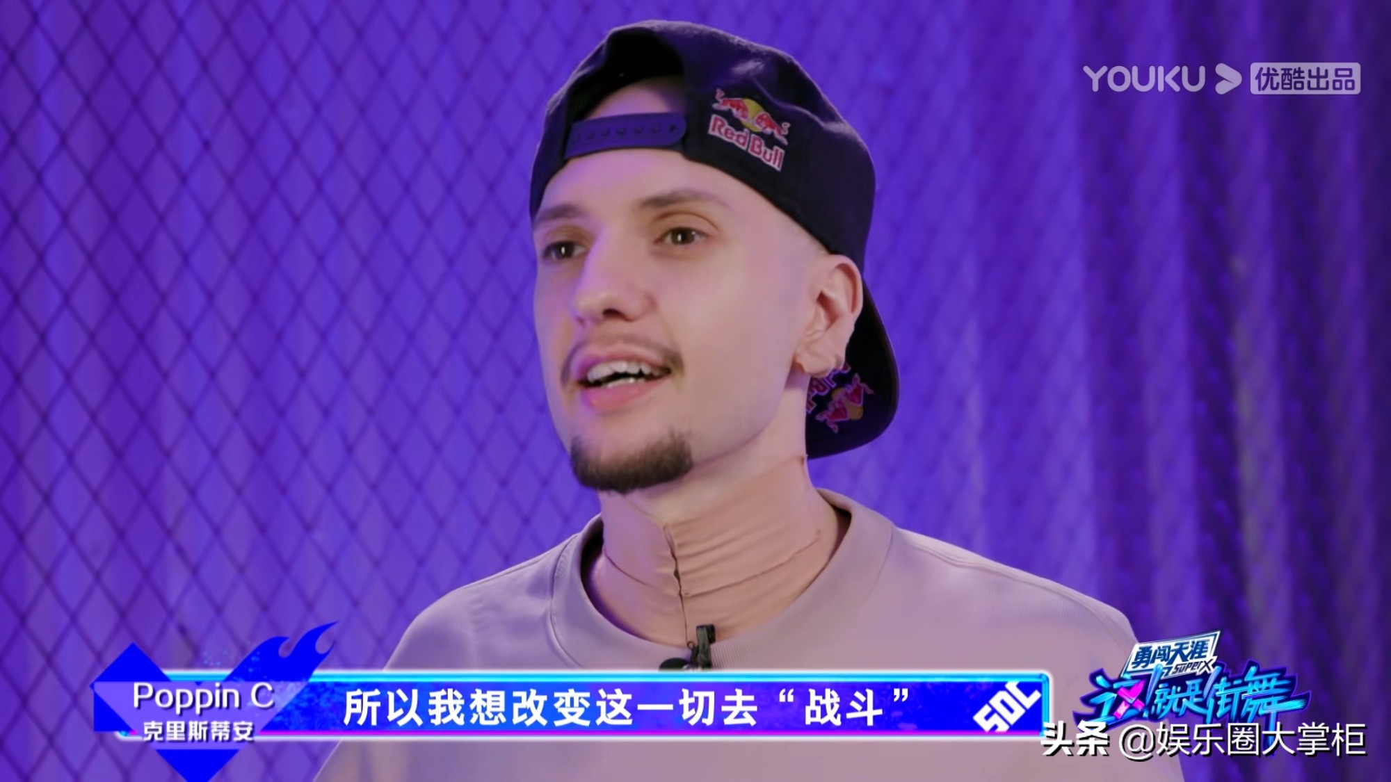 街舞4韩宇被淘汰还能回来吗,韩宇这就是街舞淘汰