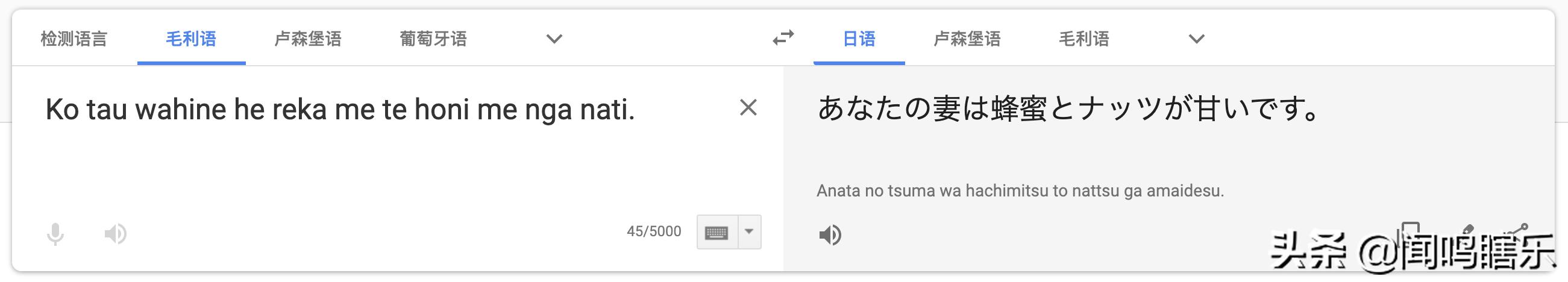 nba最经典的垃圾话,NBA著名垃圾话