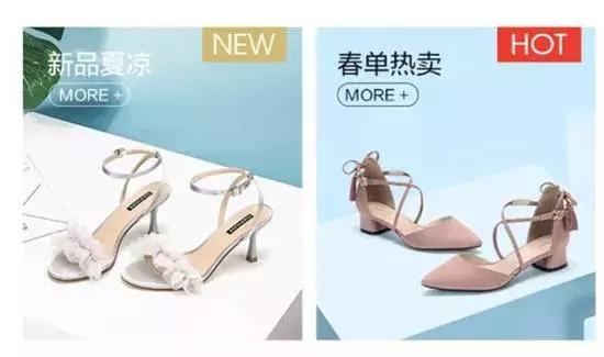 你有没有一双穿了很多年的鞋,达芙妮的鞋一般多少钱一双