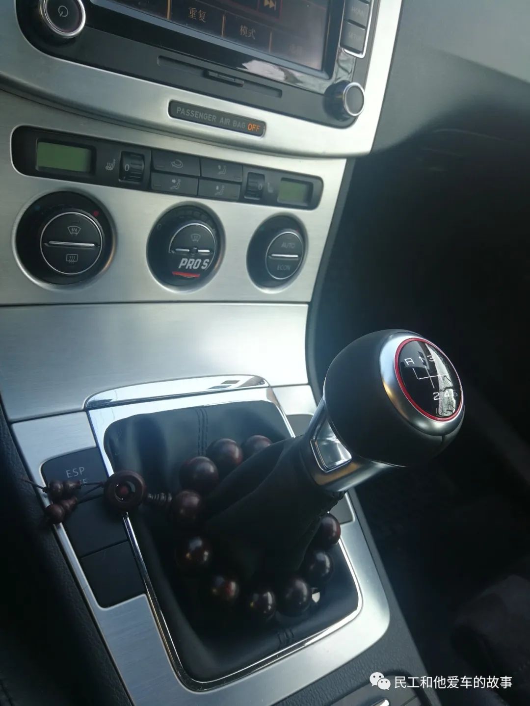 甯曡惃鐗筨6鏀规墜鍔ㄦ尅,passatb6鏀硅