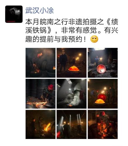 徽州非遗摄影攻略,徽州非遗意境人像摄影