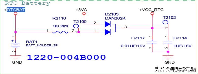 笔记本主板带两根线的是什么,华硕笔记本主板有南北桥吗