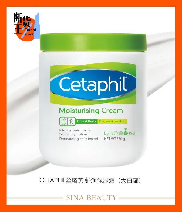 断货王防蓝光买一送一,断货王王牌爆款