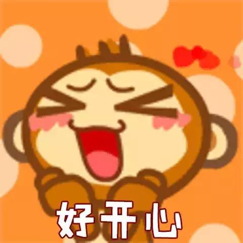 海淀区的新希望小学入学条件,海淀2024年小学入学政策