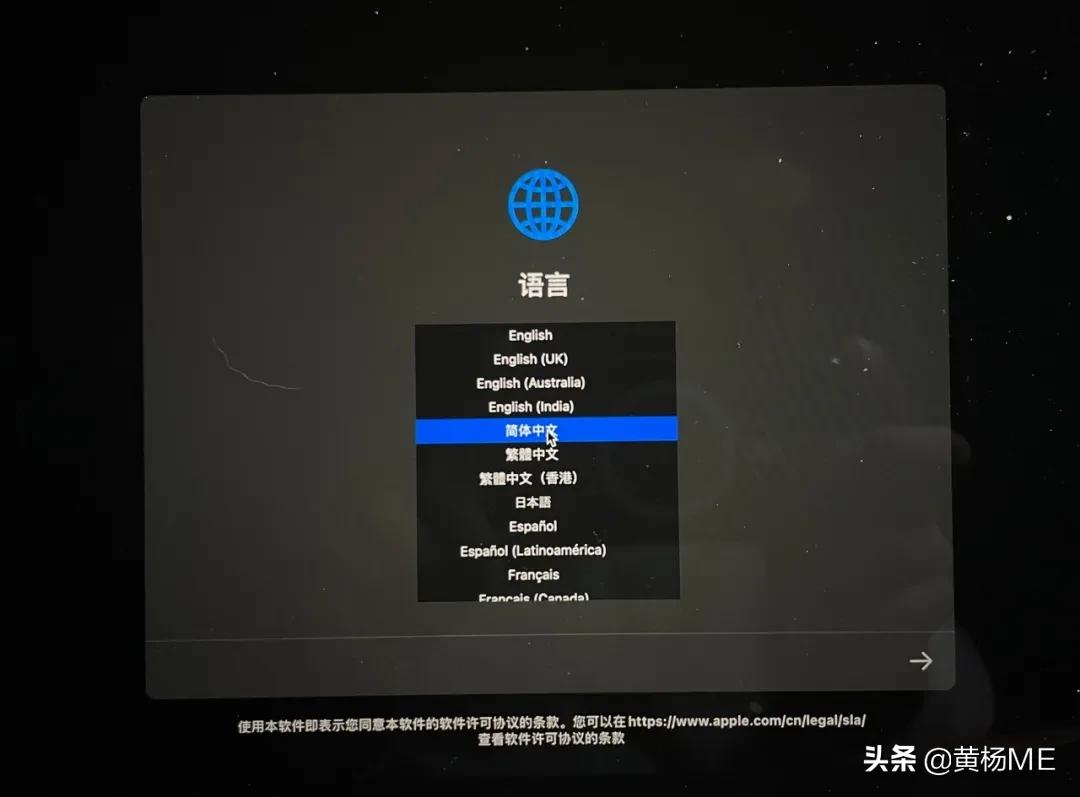 macos怎么重装系统,怎样重装mac里面的windows