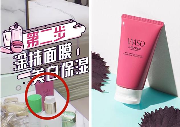 女明星爱脸有多疯狂？张天爱化妆台价值连城，连睡觉都要开美容仪