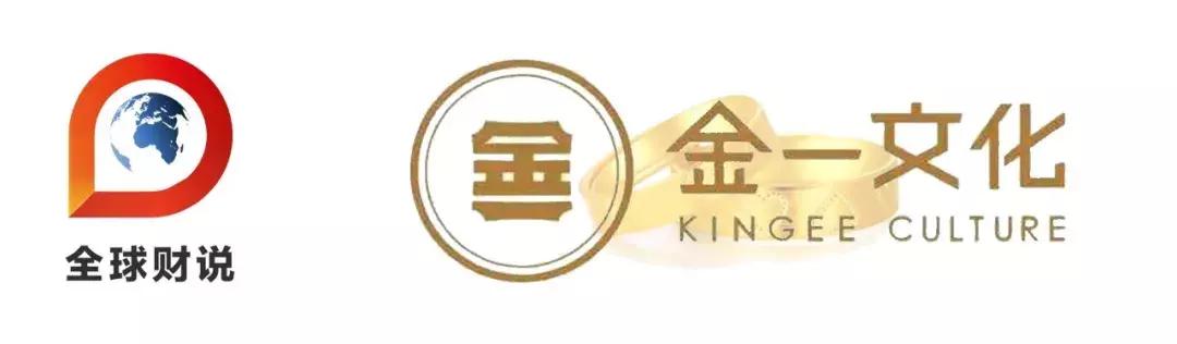 金一文化大幅扭亏,金一文化退市