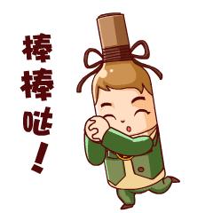 洋河微分子微客43.8度100ml小酒版,洋河微分子微客升级版