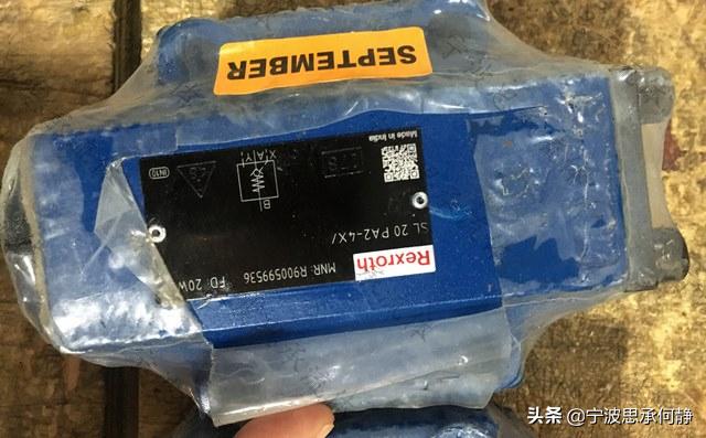 rexroth力士乐单向阀,Rexroth力士乐电磁阀