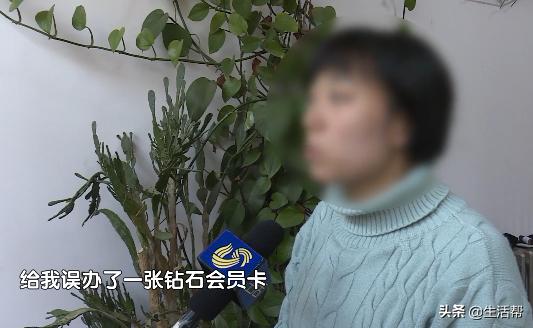 双11客服诈骗,双十一被骗打12315