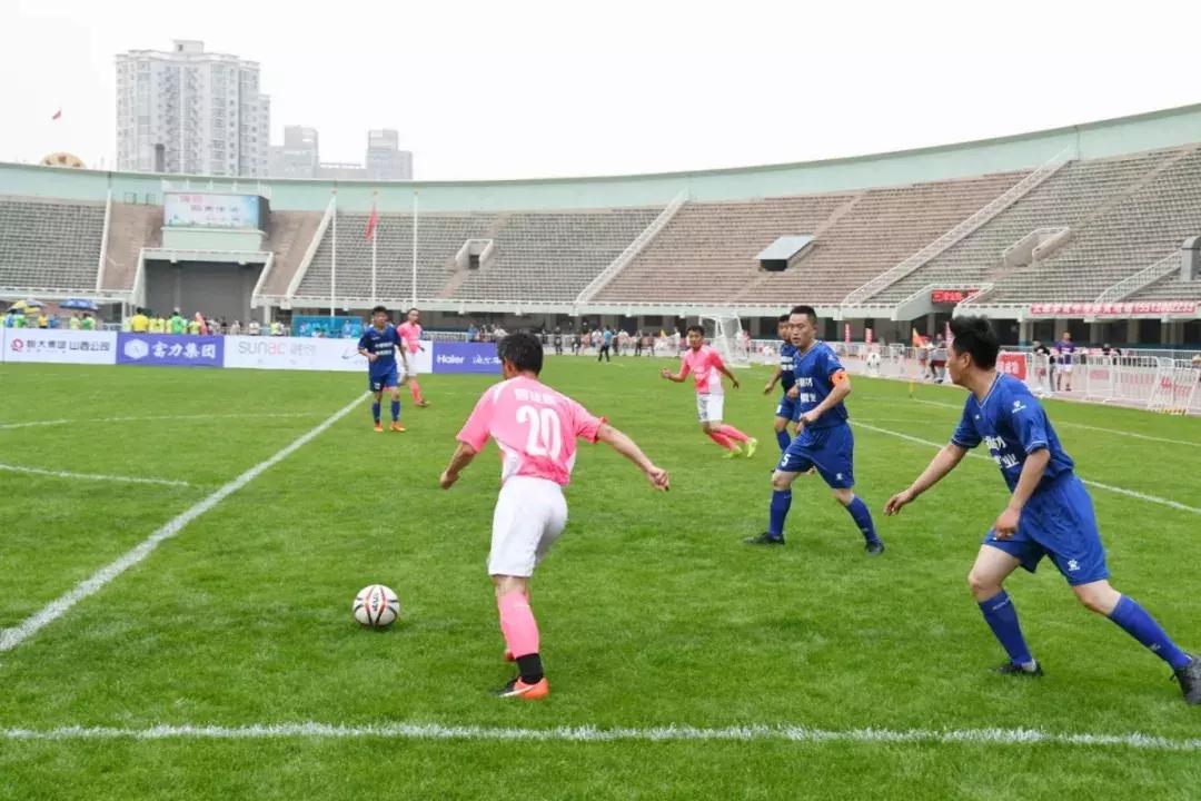 山西地产足球赛,足球盛会完整视频