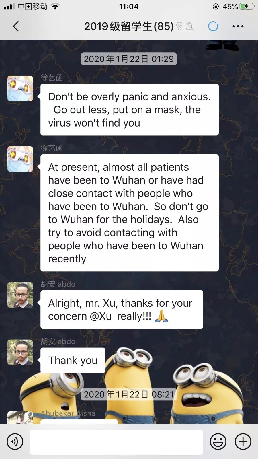 共克时艰！江理工留学生疫情防控工作纪实