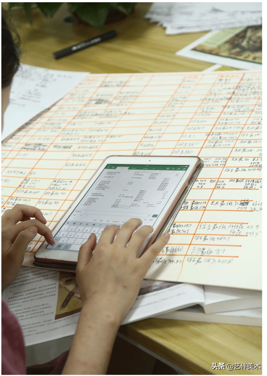 栾树画室官网,栾树画室怎么样