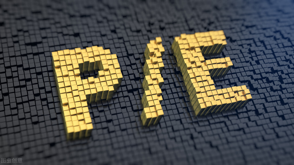 市盈率是什么意思高好还是低好,市净率低好还是高好