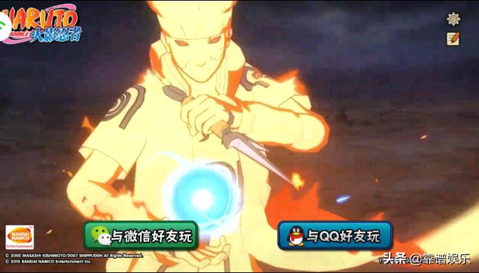 什么软件可以玩火影忍者ol端游,如何用手机玩火影忍者ol端游