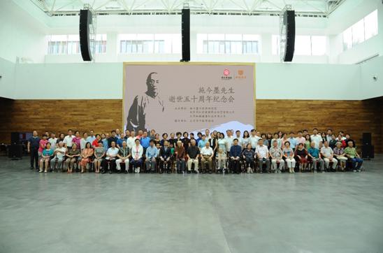 施今墨逝世,施今墨去世原因