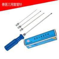 母猪胀气打什么针,母猪胀气最快的解决办法