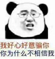 法国继背锅前锋后又出导演前锋巴萨一举两“德”以“德”服人？