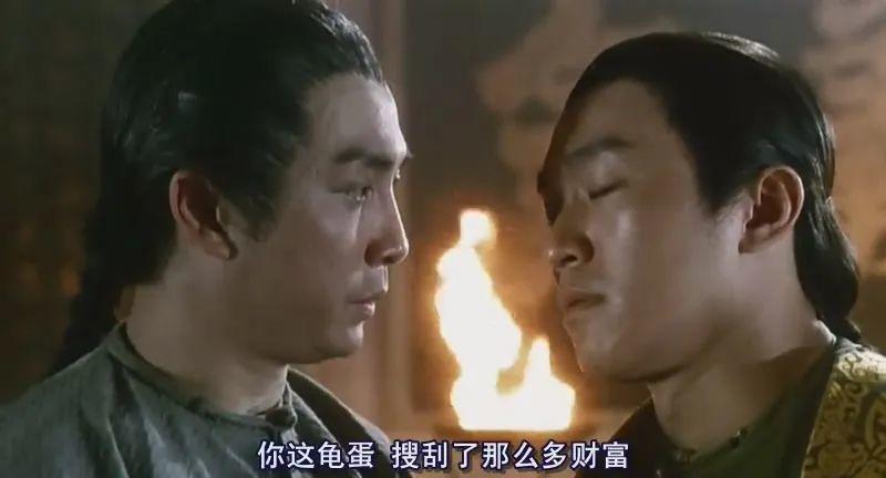 张一山鹿鼎记以后的现状,08版鹿鼎记结局