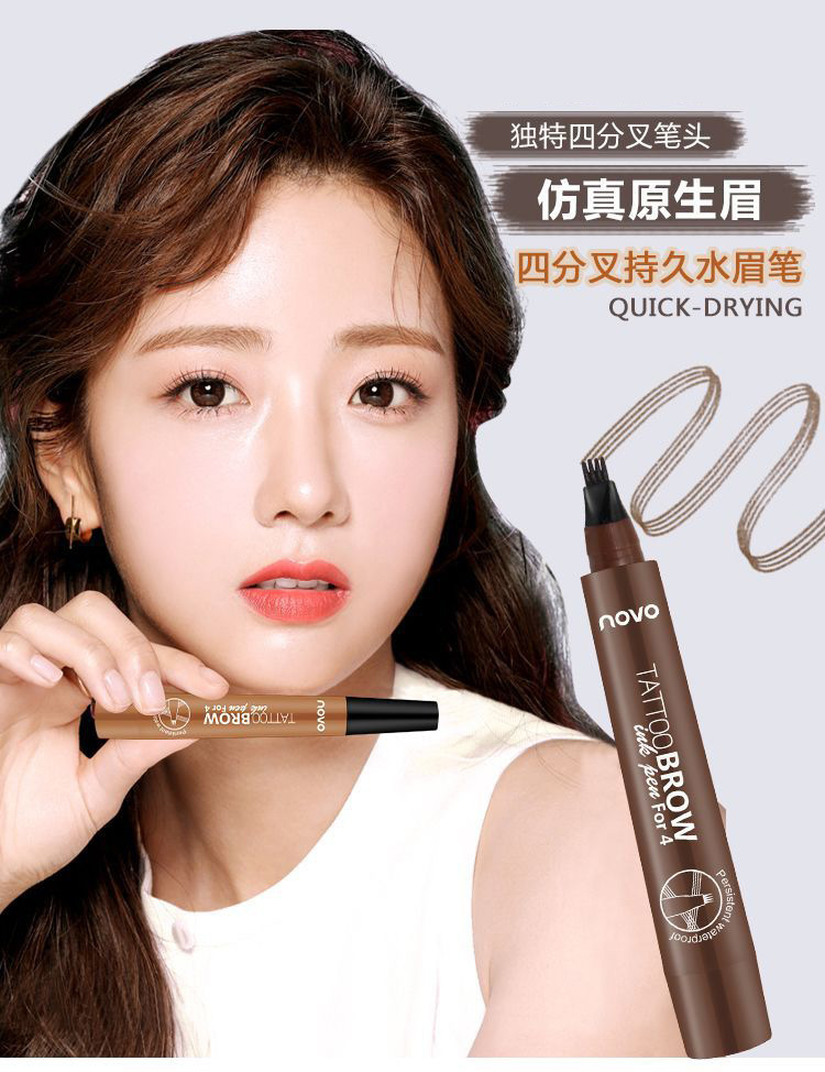 手残党画眉毛技巧,手残党眉毛画不好视频