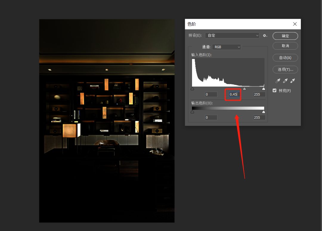 3dmax渲染常见100个问题,3dmax渲染伽马