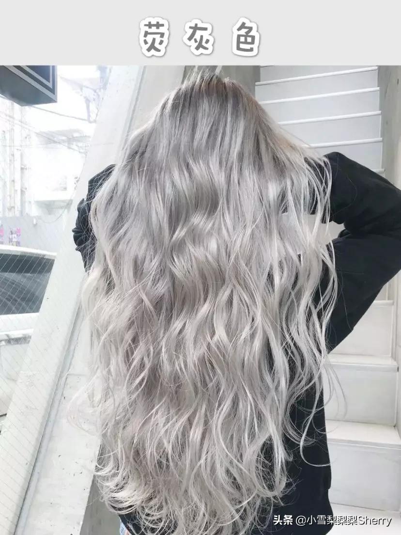 染发发色推荐男生2020,头发发色推荐2020显白秋冬