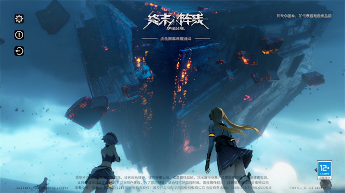 终末阵线美少女机甲手游,终末阵线苏珊机甲搭配