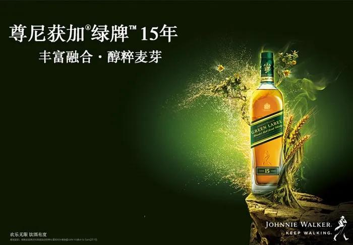 酒知识大全视频,酒知识的讲解