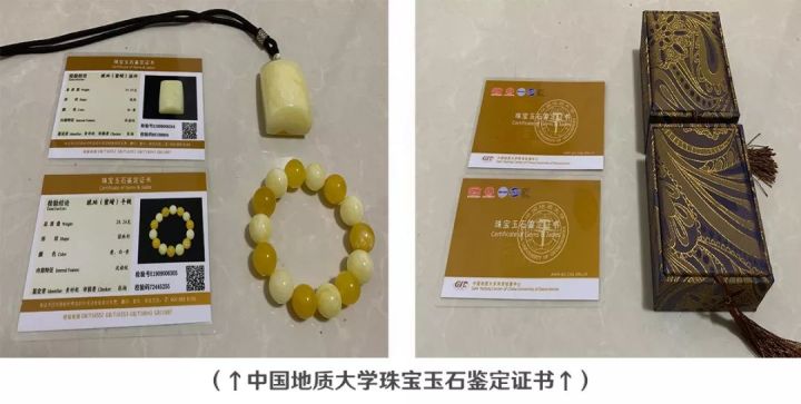 蜜蜡小知识学会少吃亏,蜜蜡初学者基础知识