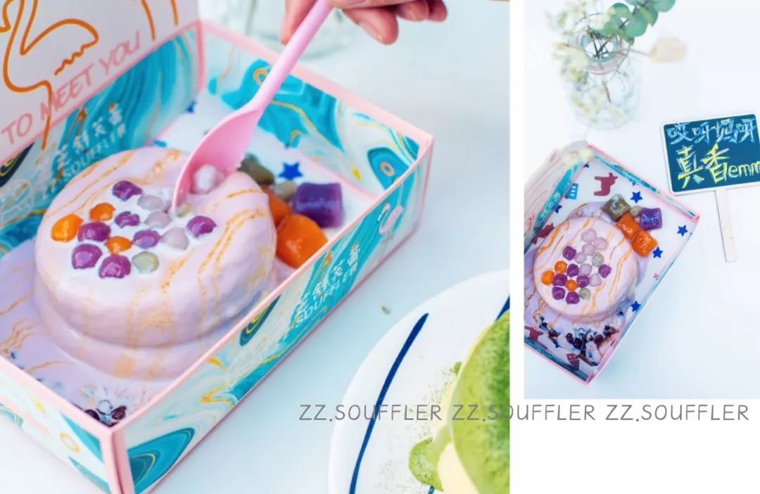 Duang~超好吃还不胖，“云朵”的味道你知道吗？