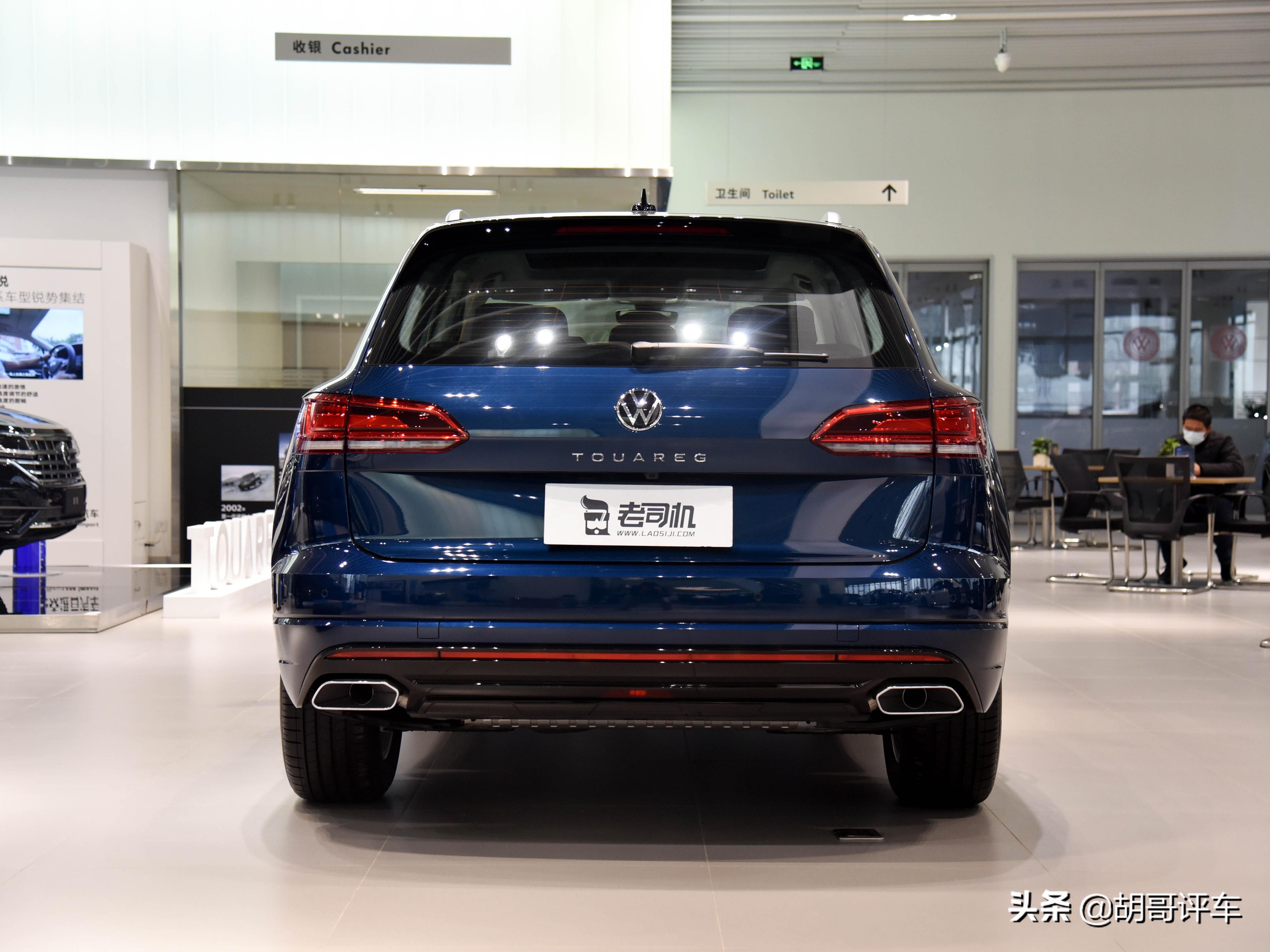 新款大众途锐2.0t四驱测试,四驱豪华中型suv推荐