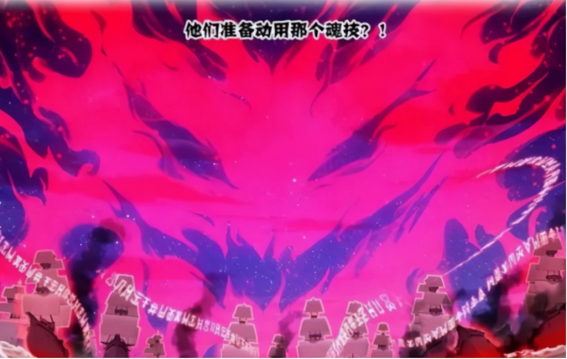 长老殿的所有封号斗罗及等级,长老殿厉害还是斗罗殿厉害