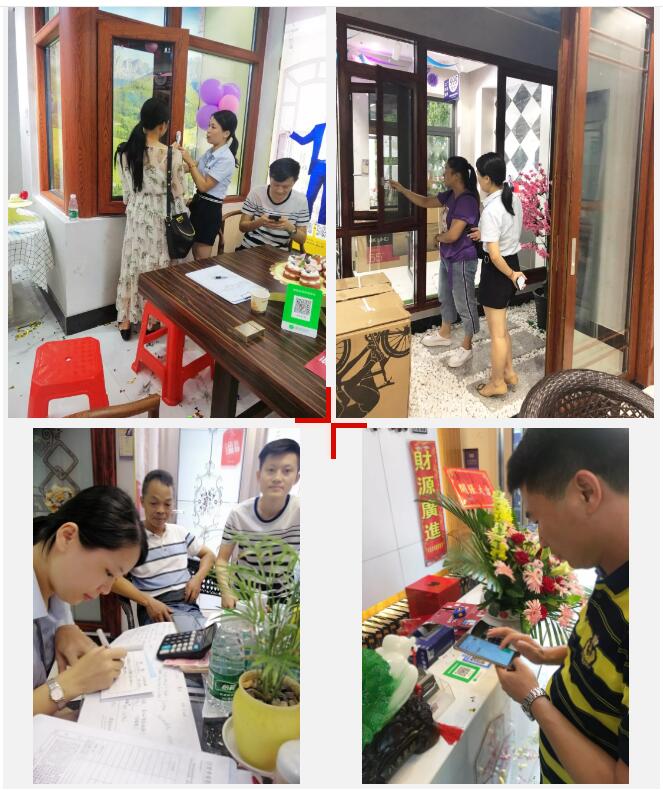 岑溪新帝豪门窗,新帝豪岑溪