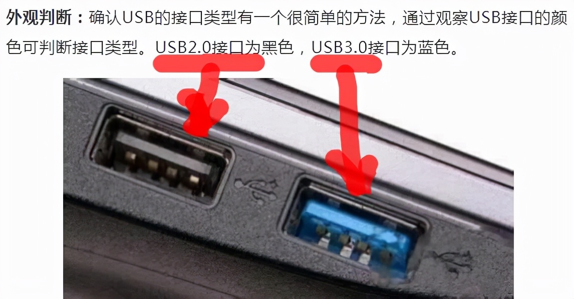有内置无线网卡怎么启用usb网卡,插入独立网卡后怎么禁用集成网卡