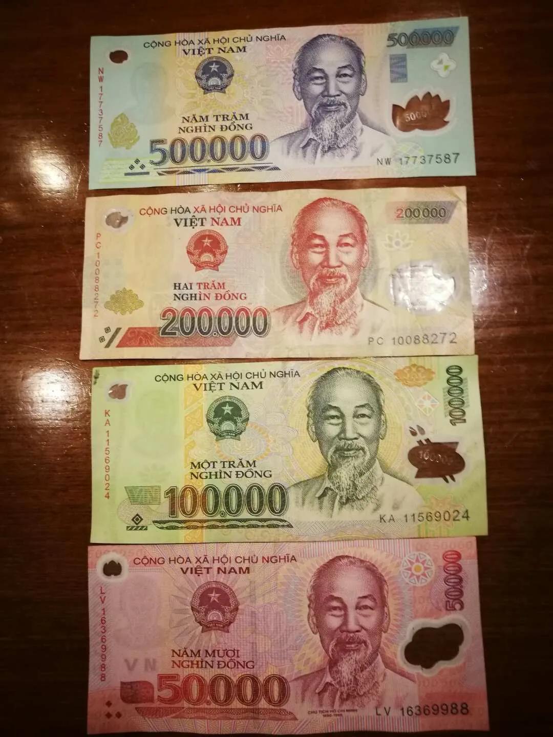 越南一周旅行签证费用多少钱,中国公民入境越南签证多少钱