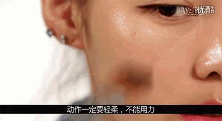 基础化妆步骤从零开始学化妆,化妆大脸显小化妆步骤