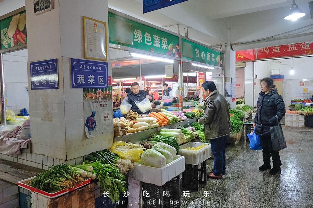 不打眼的通泰街，蕴藏了了一代长沙人的美食回忆