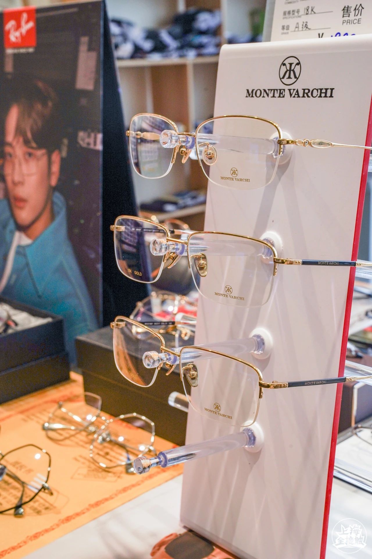 眼镜店直营网红店,口碑最好的全国连锁眼镜店铺