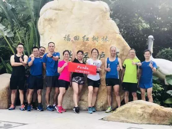 要不要参加越野跑,普通爱好者有没有必要参加越野跑