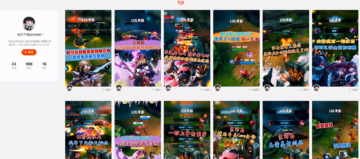 诸神黄昏奥拉夫能被吃吗,奥拉夫诸神黄昏怎么触发