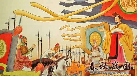 春秋战国30个历史典故20字,春秋战国的100个典故动画